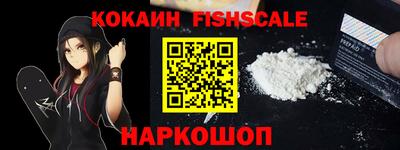 твердый Апрелевка