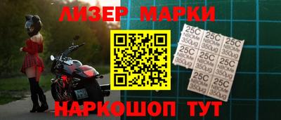 кокаин VHQ Аргун