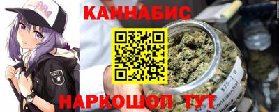 кокаин VHQ Аргун