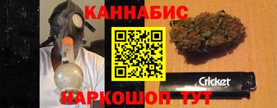 твердый Апрелевка