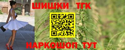 эйфоретик Апшеронск