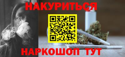 кокаин VHQ Аргун