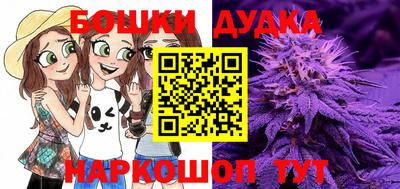 твердый Апрелевка