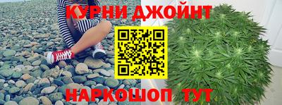 кокаин VHQ Аргун