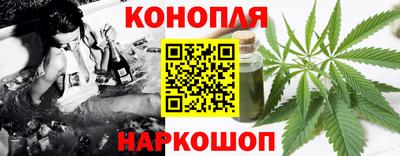 кокаин VHQ Аргун