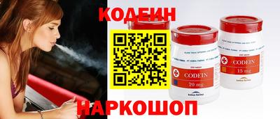 кокаин VHQ Аргун