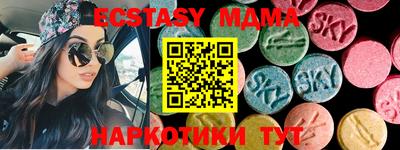 твердый Апрелевка