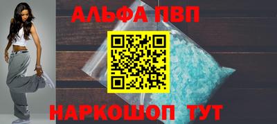 кокаин VHQ Аргун