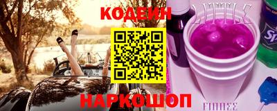 кокаин VHQ Аргун