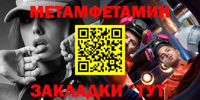твердый Апрелевка