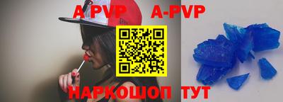 кокаин VHQ Аргун