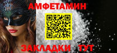 кокаин VHQ Аргун