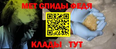 твердый Апрелевка