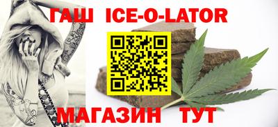 твердый Апрелевка