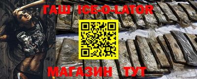 твердый Апрелевка