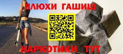 твердый Апрелевка