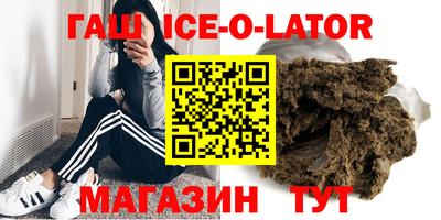 твердый Апрелевка