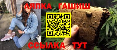 твердый Апрелевка