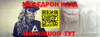 кокаин VHQ Аргун