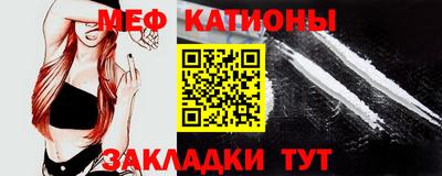 кокаин VHQ Аргун