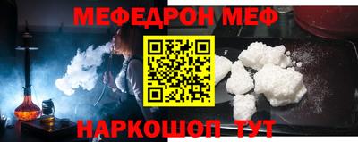 ALPHA PVP Ирбит